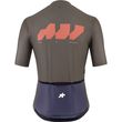 Assos EQUIPE R S11 We Are The A Short Sleeve Jersey Men - Moka Brown